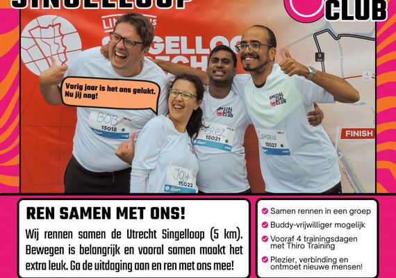 5 oktober - Singelloop Utrecht