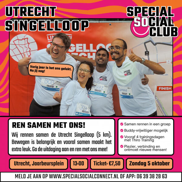 5 oktober - Singelloop Utrecht